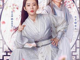 我的鲛人弟弟MP4格式