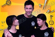 警察锅哥MP4格式