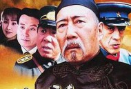 谷穗黄了MP4格式