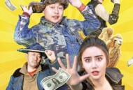 东北狠人沙猩猩