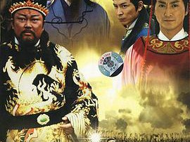 新包青天MP4格式