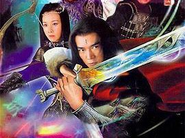 天地传奇MP4格式