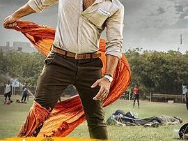 调包富少的逆袭