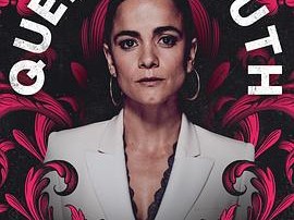 南方女王第五季