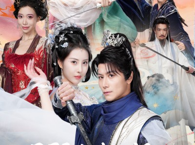 天骄女友退婚，我反手攻略她师尊