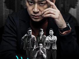 城市的边缘MP4格式