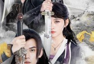 剑侠情缘之刀剑决