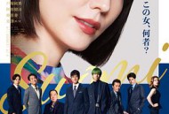 来聊聊须绪美吧