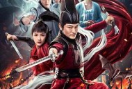 狄仁杰探案之天煞孤鸾