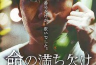 我们从烟硝开始