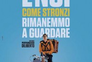 虚拟人生在路上