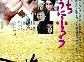 在我冒险的日子