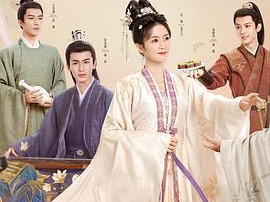 宁安如梦MP4格式