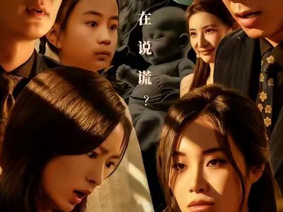 二胎意外暴露了心声