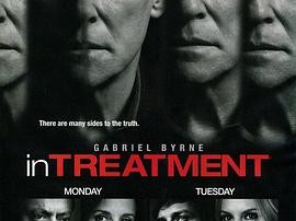 扪心问诊第三季