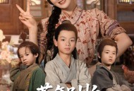 荒年别怕娘有空间满仓肉