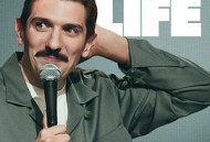 安德鲁·舒尔茨：这就是人生