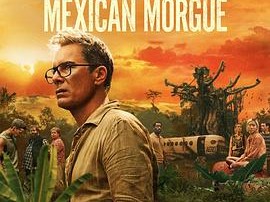 墨西哥太平间的九具尸体