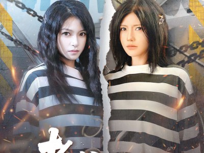 老公的完美病例