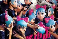 行动代号：孙中山