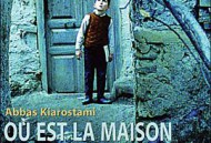 何处是我朋友的家