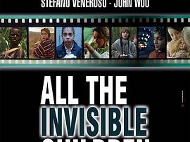 被遗忘的孩子2005