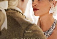 杜巴利伯爵夫人