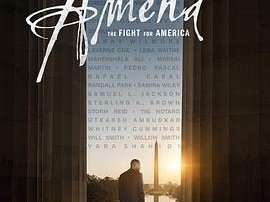 修正案：为美国而战