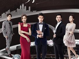 只为遇见你MP4格式