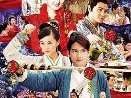 追鱼传奇MP4格式