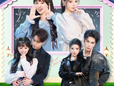 我结婚就算了怎么姐姐也