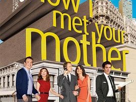 老爸老妈的浪漫史 第六季