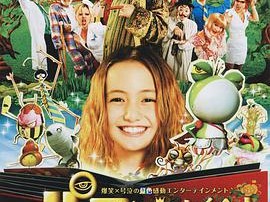 帕高与魔法绘本