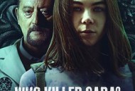 谁杀了莎拉？ 第三季