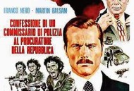 一个警察局长对共和国检察官的自白