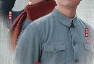 战火英雄MP4格式