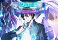 掠夺无数天赋我在全民时代封神