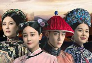 末代厨娘MP4格式