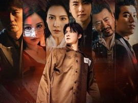 狂飙之风云再起