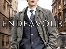 摩斯探长前传 第一季