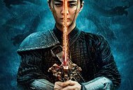 人龙传说之九龙壁