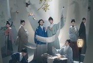 锦囊妙录MP4格式