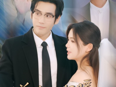 曾许99杯暖，终饮半生寒