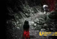 台湾红衣小女孩事件 怨灵化身小女孩索魂夺命太恐怖！_灵异鬼话_UFO发现网