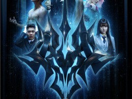 微能力者MP4格式