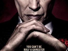 大西洋帝国 第三季