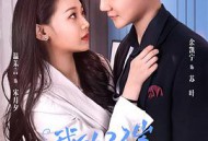 我的23岁美女邻居