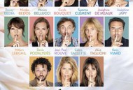 我们的私密幻想