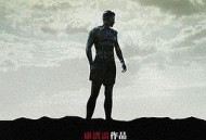 我的团长我的团MP4格式