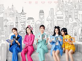 爱的理想生活MP4格式